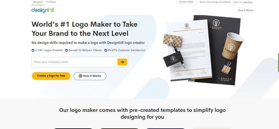 designhill-logo-maker