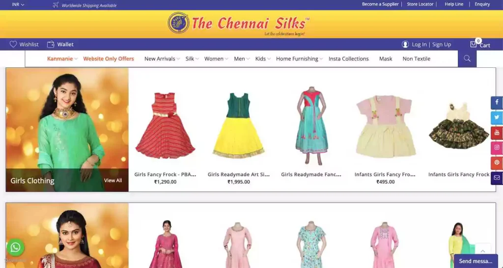 chennai silks