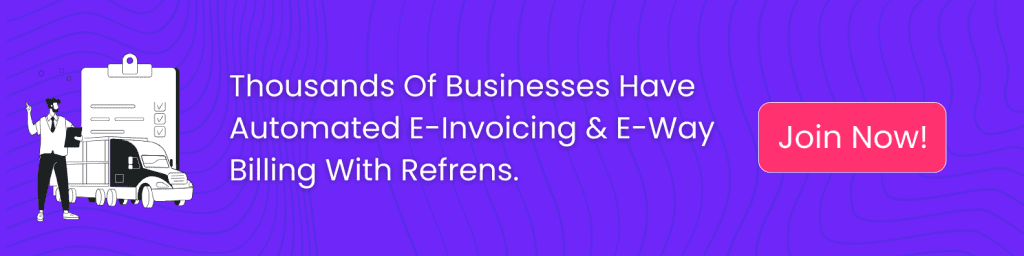 Refrens e-invoicing